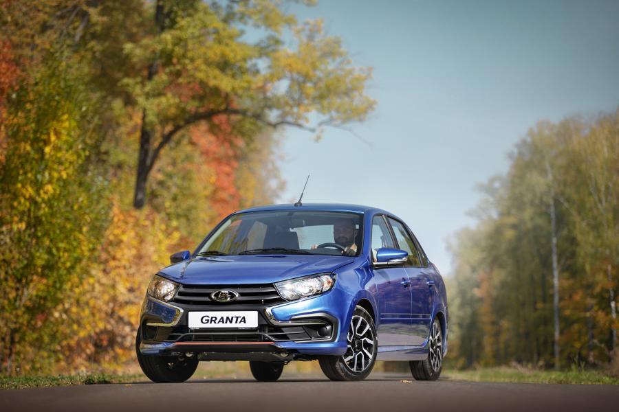  Lada Granta Drive Active 2019 года  (фото 11 из 40)